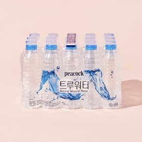 트루워터 330ml X 20입(무라벨)