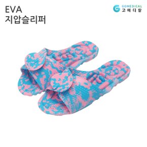 EVA 에바 지압슬리퍼