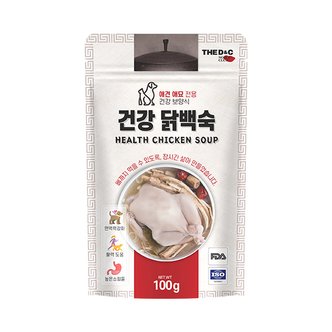 더독 강아지습식간식 파우치 간편건강 닭백숙100g
