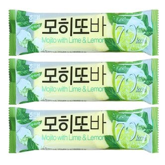 모히또바 - 추천•인기 상품, 이마트몰