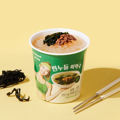 상품 이미지1