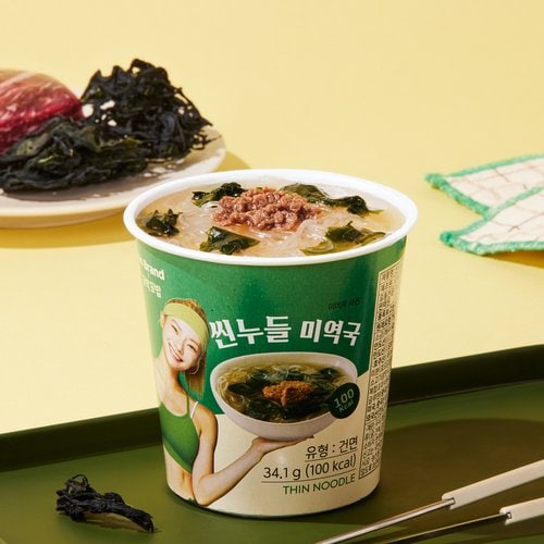 상품 이미지2