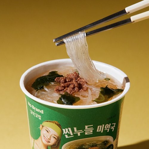 상품 이미지3