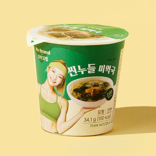 상품 이미지4