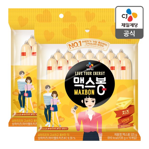 [본사배송] 맥스봉 치즈 525g X 2개