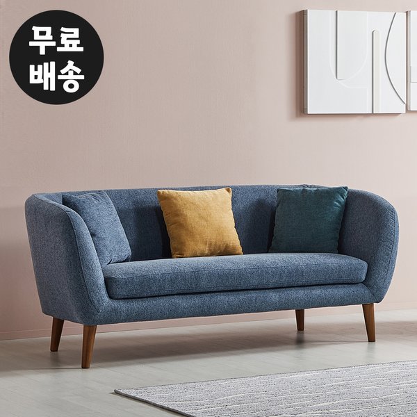 헤시 패브릭 3인용 소파 라운지 디자인 쇼파 디자인 3인 미니 소파 페브릭 카페(1800) - SSG.COM