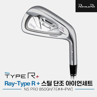 GOLFPICK [SSG] 로마로 RAY-TYPE R PLUS 스틸 단조 아이언세트[남성용][7i/4~PW][NS PRO 850GH]