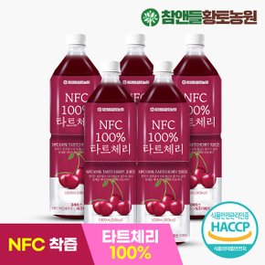 몽모랑시 NFC착즙 타트체리주스 1L 5병