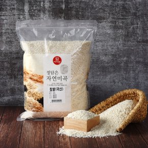 [두보식품] 찹쌀 4kg