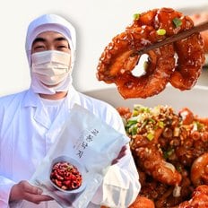 수다쟁이밥상 교동낙지 450gx2팩 캠핑요리 간편식 밀키트 간편조리 저녁 메뉴 덮밥 낙지볶음