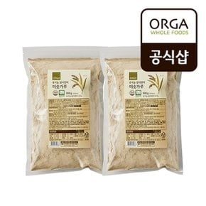 [올가]ORGA 유기농 발아현미 미숫가루 500gX2개