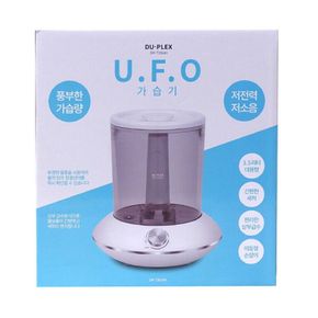 듀플렉스 UFO 가습기 DP735UH