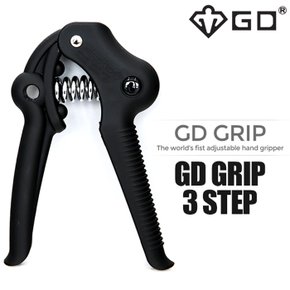 GD그립 그립 3단 악력기 8~24kg 블루