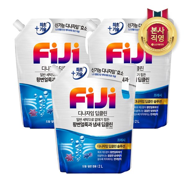 실내건조 피지 디나자임 딥클린 프레시 2L 리필 x 3개