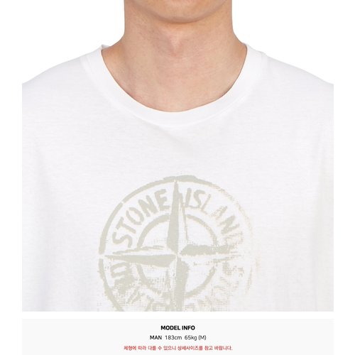 rep product image10