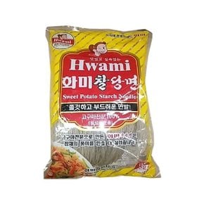 화미찰당면 1kg (W9686A7)