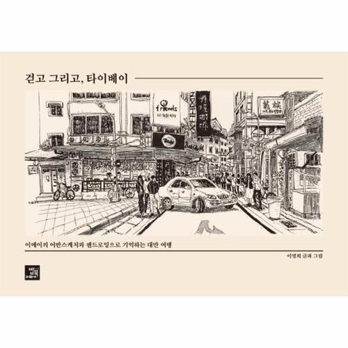 상품 이미지1