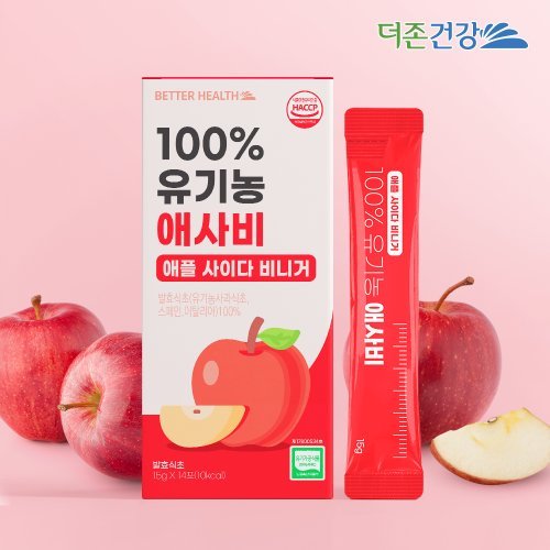 상품이미지3