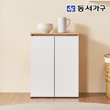 동서가구 네오 아리아 800 다용도 주방 수납장 NEO430