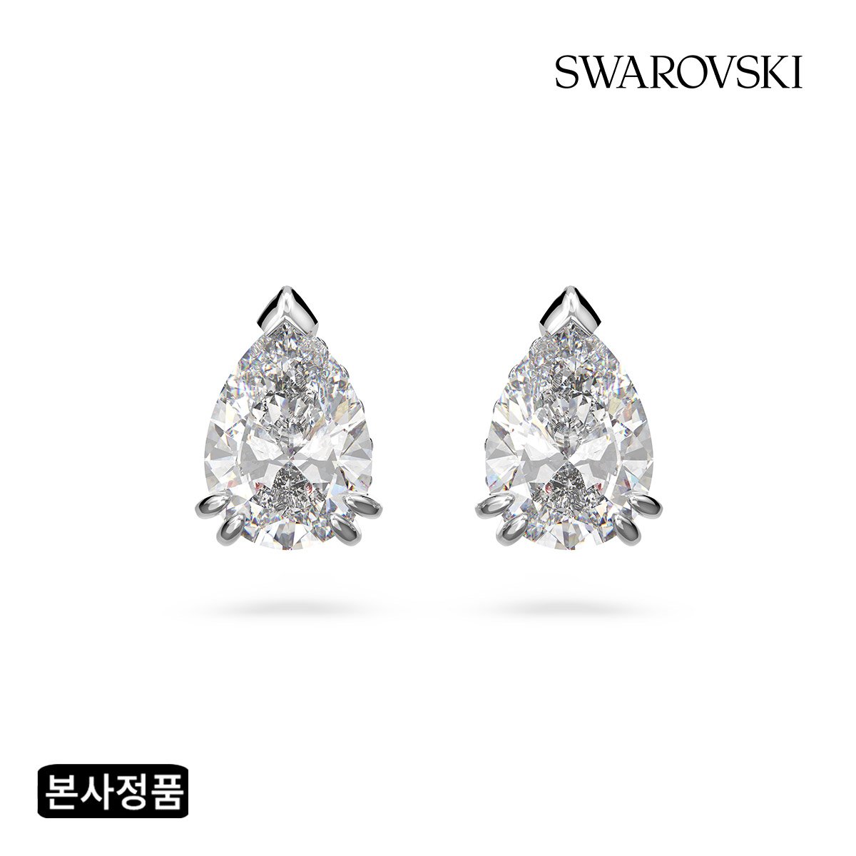 [본사정품/쇼핑백증정] Stilla 로듐 스터드 귀걸이 5636713 - SSG.COM