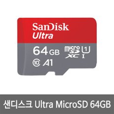 [S]샌디스크 울트라 A1 마이크로SD 64GB 무료배송 SS
