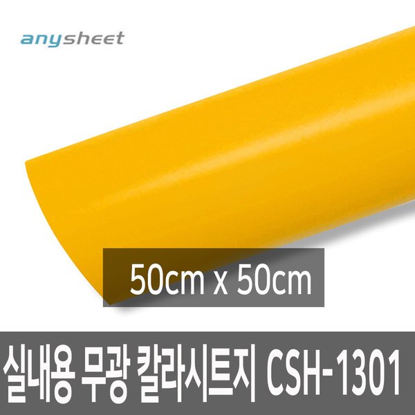 확대된 대표 상품이미지1