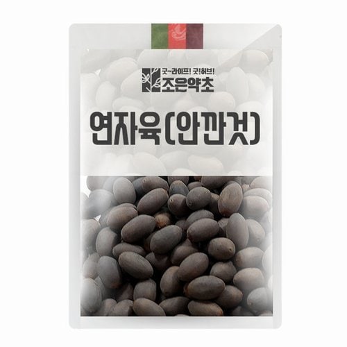 상품이미지2