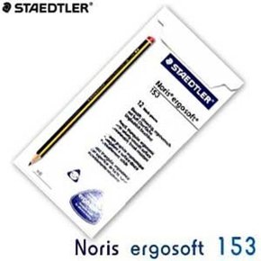 스테들러 Noris ergosoft 153 연필 1타(12개입)