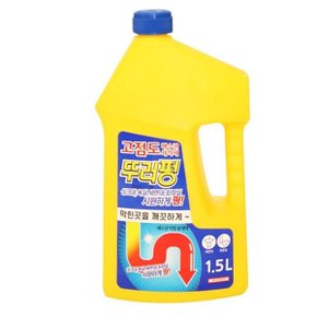 산도깨비 고점도 뚜러펑 1.5L_WD7671C