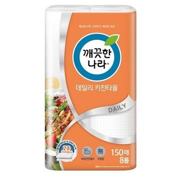 깨끗한나라 데일리 키친타올 150매×8롤