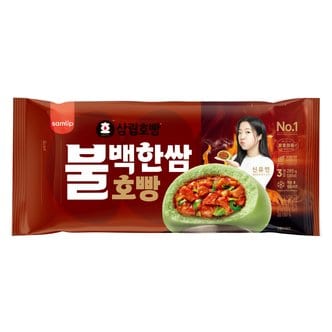  신상 삼립 불백한쌈호빵3입 285g