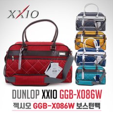 젝시오正品 XXIO GGB-X086W 4종칼라 보스턴백