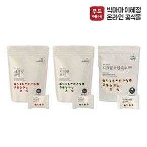 빅마마 이혜정 시크릿코인 80g 1개 + 만능간장 1개 세트 택일 (편안한맛/개운한맛/구수한맛)