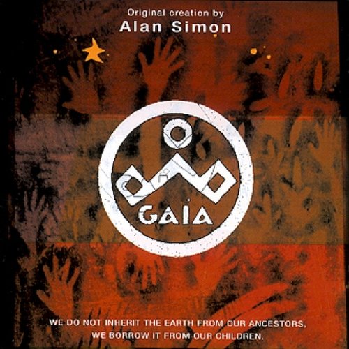 Gaia - Gaia/가이아 - 가이아