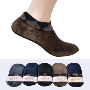 부드럽고 포근한 벨벳 발목 신사 카바 1켤레 페이크 삭스 양말 덧 버선 풋커버 덧신 구두 로퍼 미끄