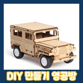 TM557 풀백카 시발자동차