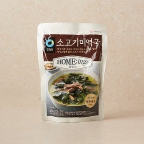 호밍스 소고기미역국 450g