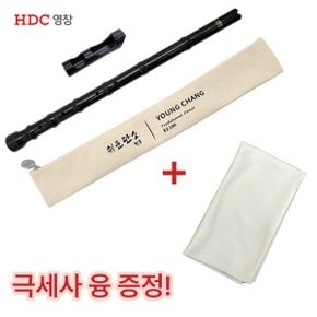 영창 불기쉬운 리코더형 이지단소 EZ-100+극세사융