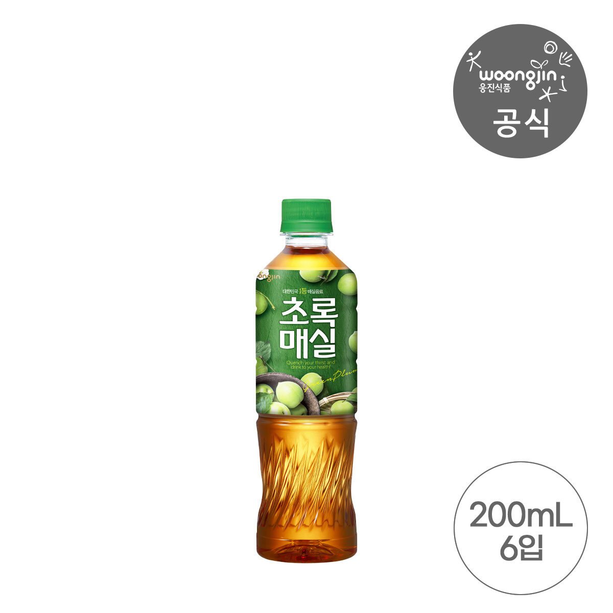이미지 P