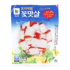 [대림] 프리미엄 꽃맛살 130g