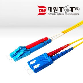 DW-LSS-3M 국산 광 점퍼코드 LC-SC 싱글 3M