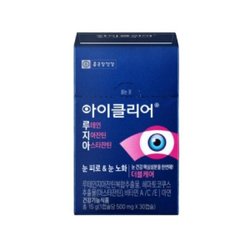 종근당건강 아이클리어 루테인 지아잔틴 아스타잔틴 3개월분 30캡슐 x 3개