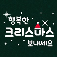 크리스마스장식 시트지 성탄절 눈꽃 윈도우 스티커 216