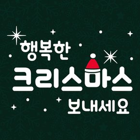 크리스마스장식 시트지 성탄절 눈꽃 윈도우 스티커 216