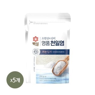 CJ제일제당 [제조일자 2023.08.09] 백설 명품 천일염 오천년의 신비 가는입자 소금 250g x5개