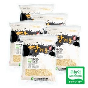 친환경 땅기운 보리쌀1kgx5팩(5kg)