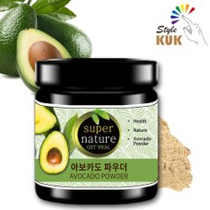 아보카도 파우더 100g 아보카도가루  열매 분말 스타일쿡