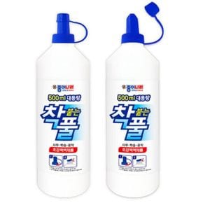 종이나라 대용량 착붙는풀 착풀 500ml X ( 2매입 )