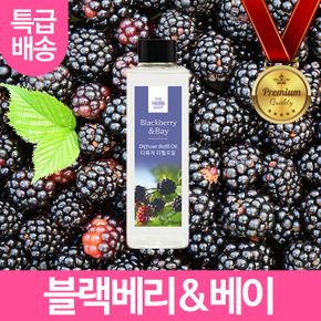 방향제 차량용방향제 더허브샵 사각 리필오일 블랙베리앤베이 120ml