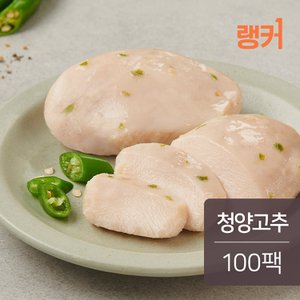 랭커 소프트 닭가슴살 청양고추맛 100g 100팩